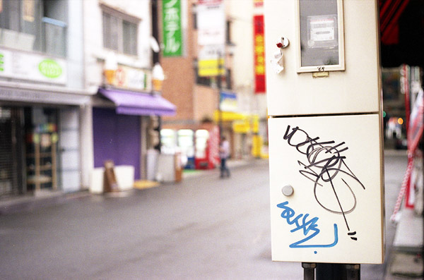Xenon 50mm F1.9 | Camera Museum by awane-photo.com Xenon 50mm F1.9 | Camera Museum by awane-photo.com