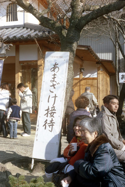 マミヤ35S-II F1.9 (Mamiya 35 S2 F1.9) | Camera Museum by