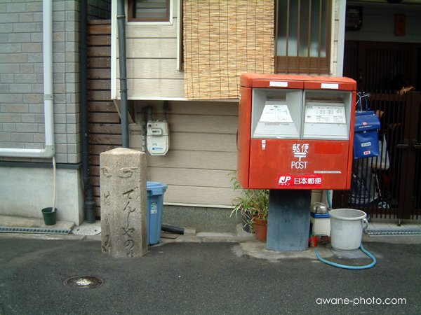 フジ ファインピクス6800Z (FUJI FinePix 6800Z) | Camera フジ ファインピクス6800Z (FUJI FinePix 6800Z) | Camera